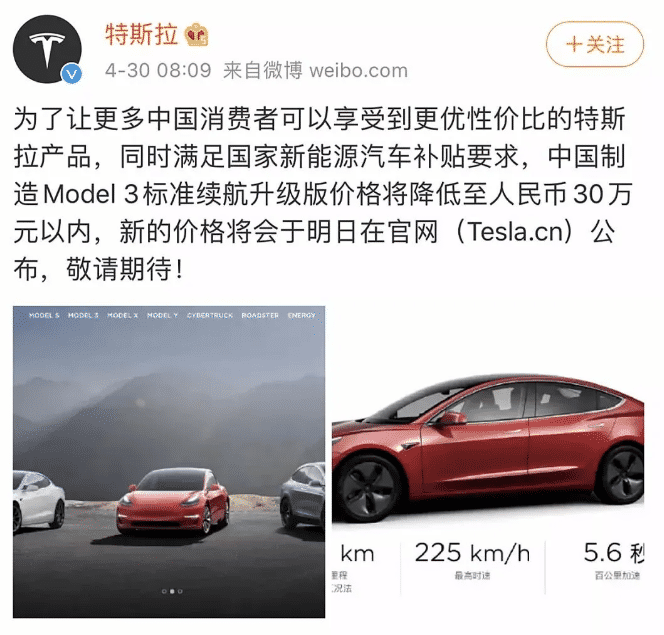 1589167704696012.png 微信截图_20200511112810 (1).png