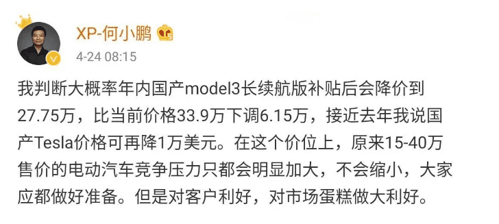 1589167786593979.png 微信截图_20200511112939 (1).png