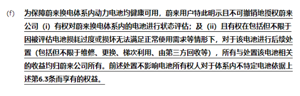 1589167949504144.png 微信截图_20200511113239.png