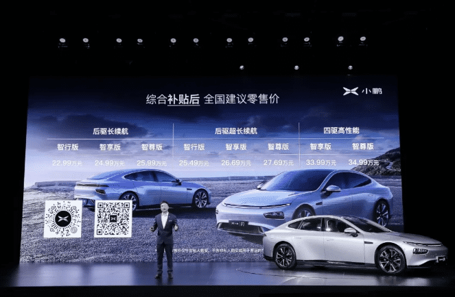 1589168094123962.png 微信截图_20200511113439 (1).png