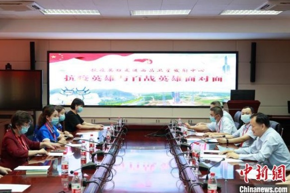 1592905891762327.jpg 下载 (3).jpg