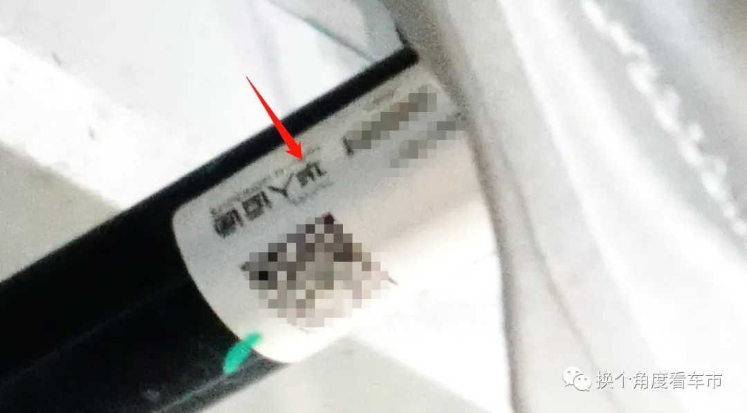 1597651526722010.jpg 华人运通4.webp.jpg