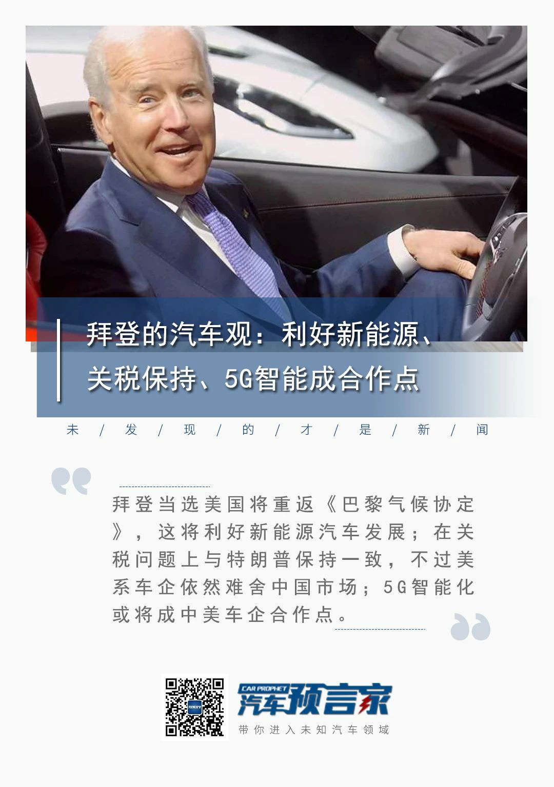 1605175222392313.jpg 微信图片_20201112175904_meitu_3.jpg