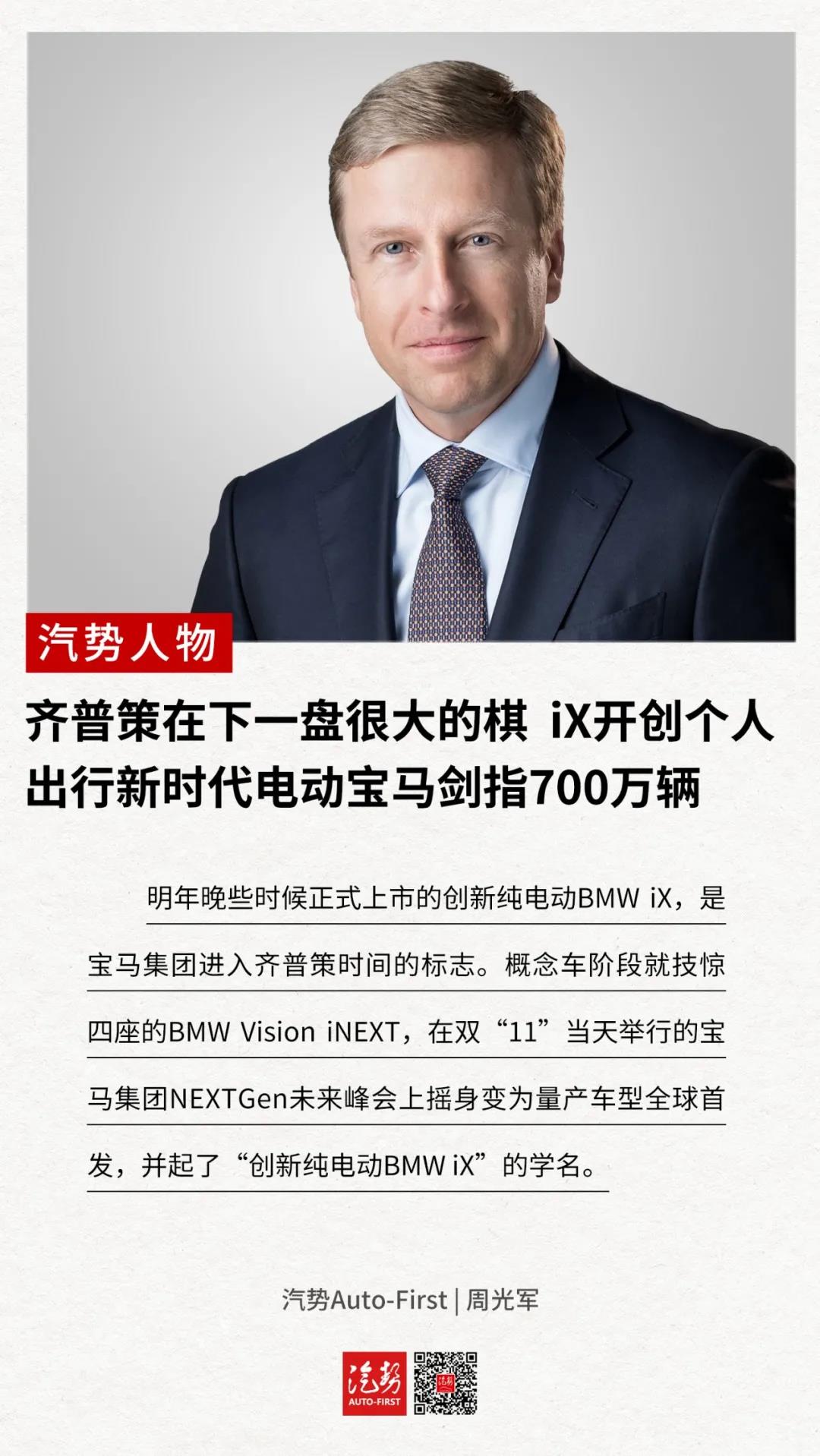 1605496625850942.jpg 1.jpg