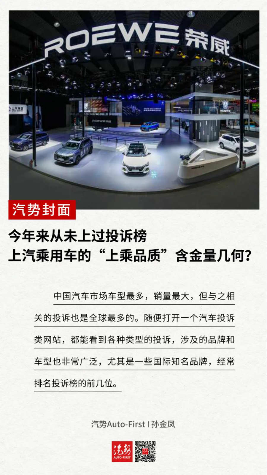 1606456357120244.jpg 1_meitu_14.jpg