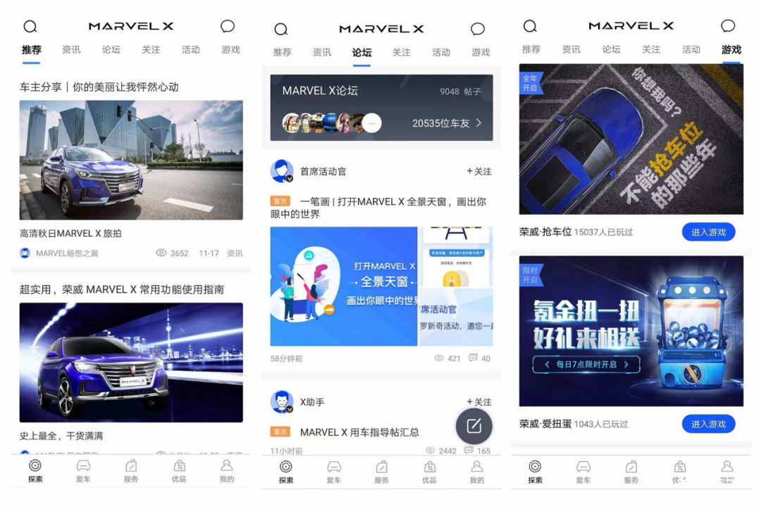 1607005180702201.jpg 4_meitu_4.jpg