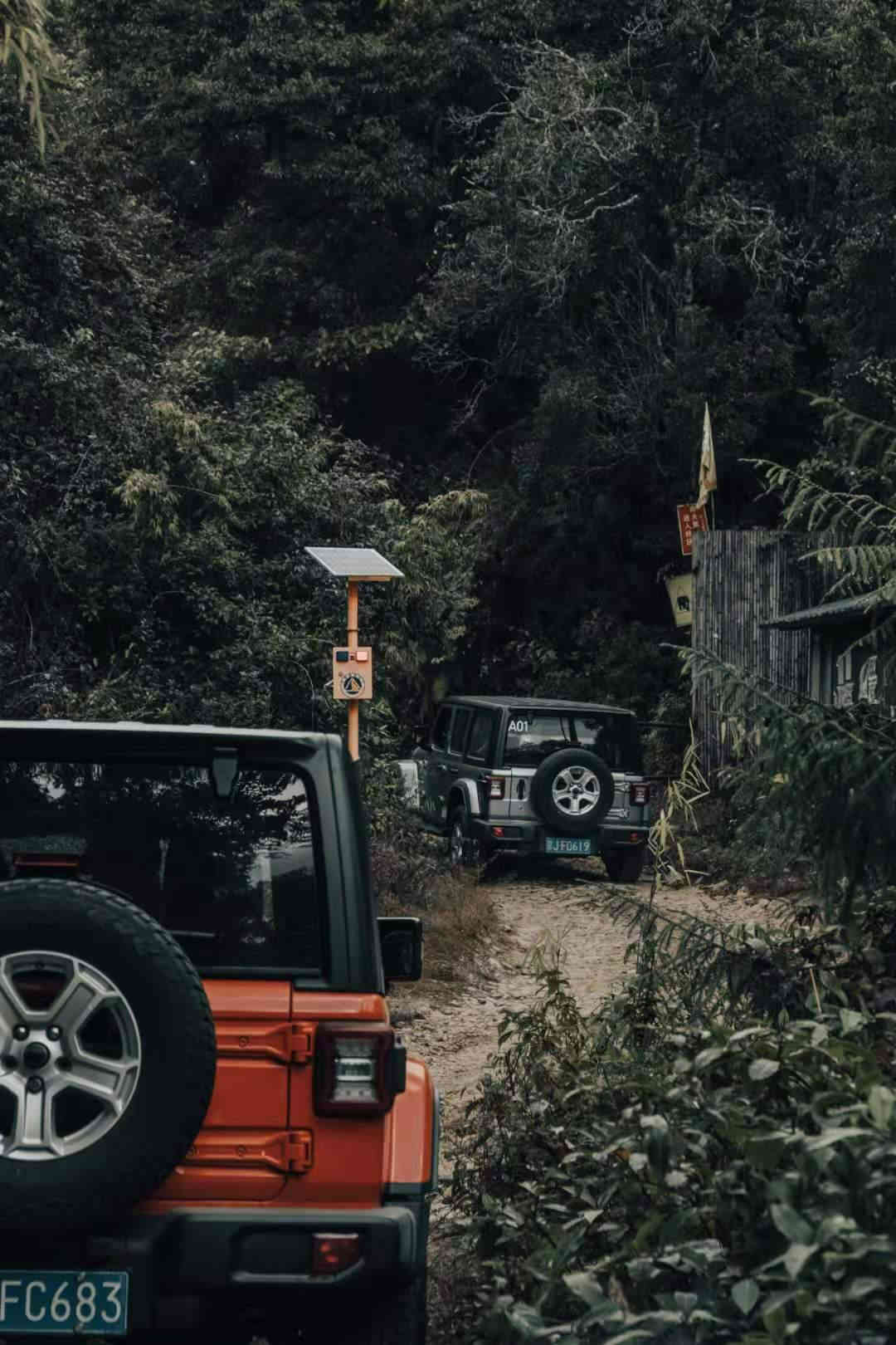 1607329890464520.jpg 4_副本.jpg