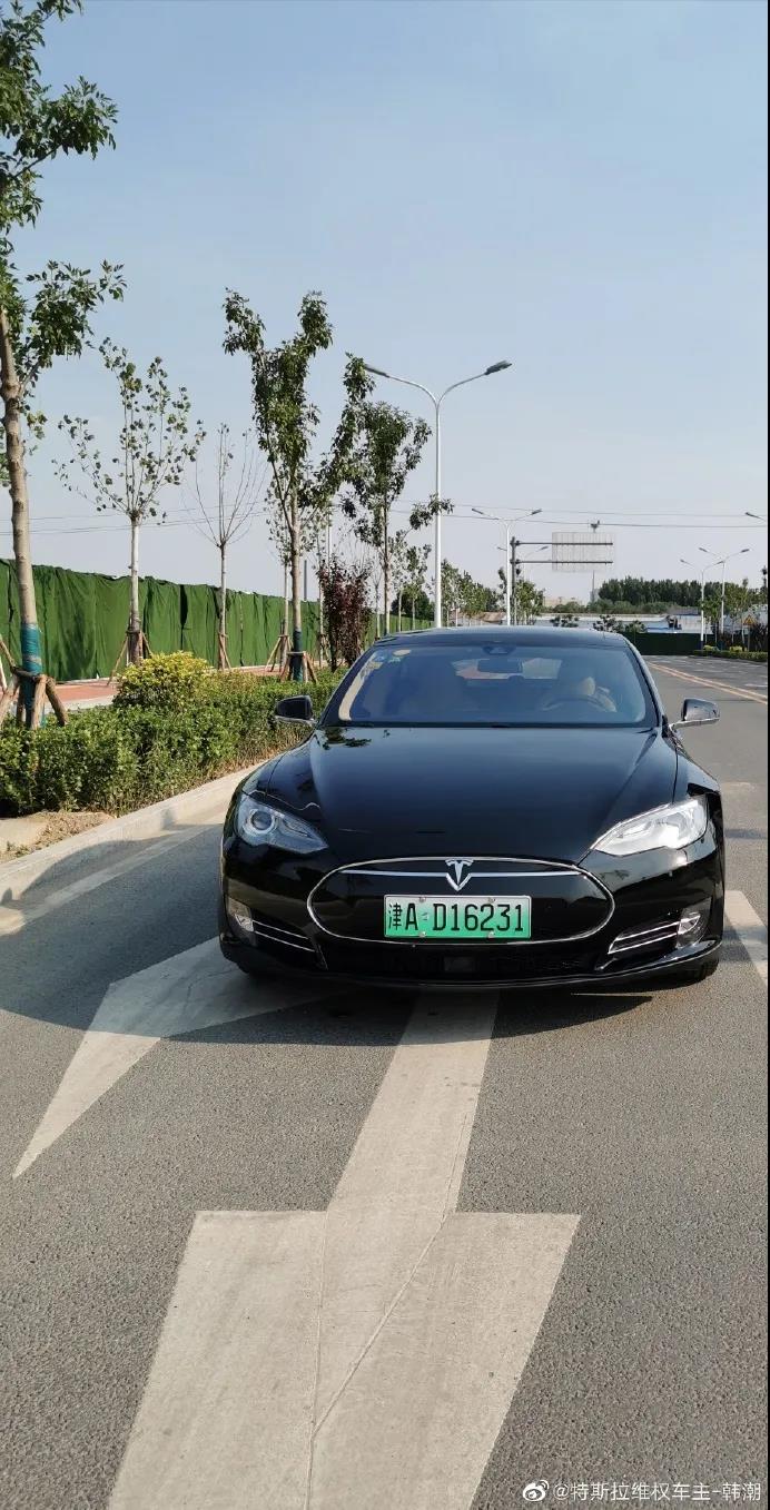 1607352686158571.jpg 02.jpg