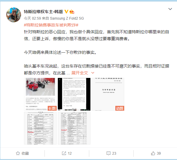 1607352699464641.png 03.png