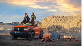 1618471479349794.png 3.png