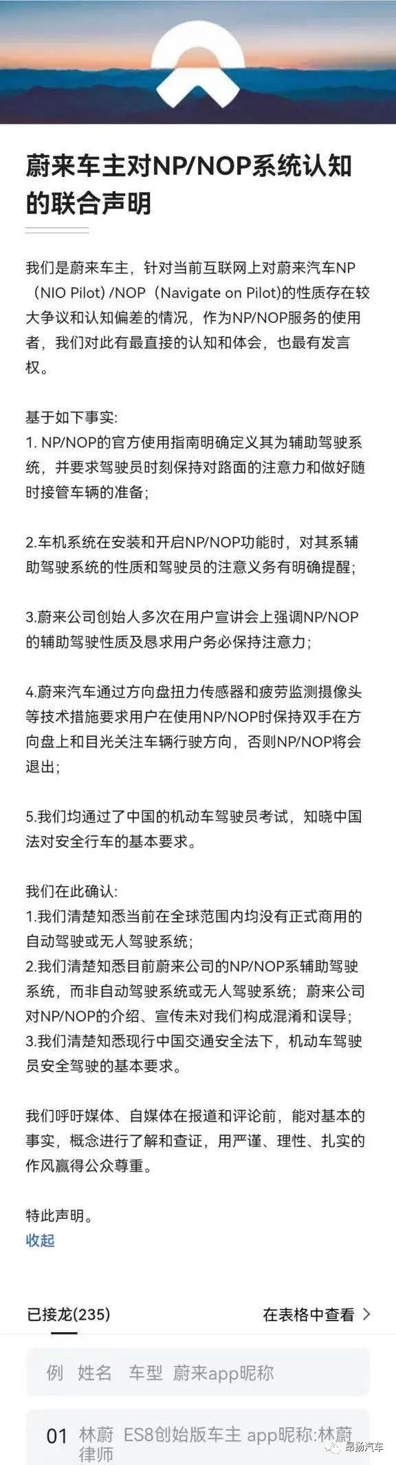 1629774194315701.jpg 微信图片_20210824105824.jpg