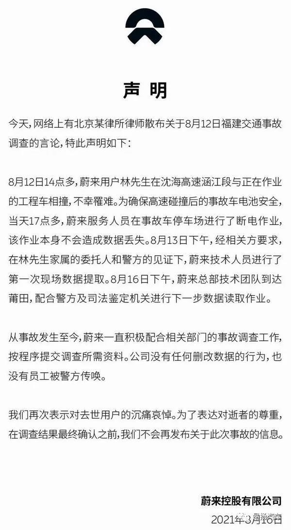 1629774286240105.jpg 微信图片_20210824105856.jpg