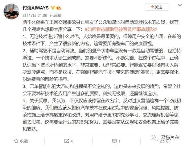 1629774353585377.jpg 微信图片_20210824105905.jpg