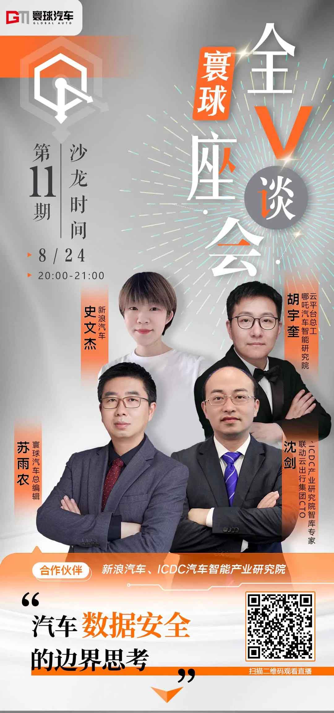 1629940008431157.jpg 1.jpg