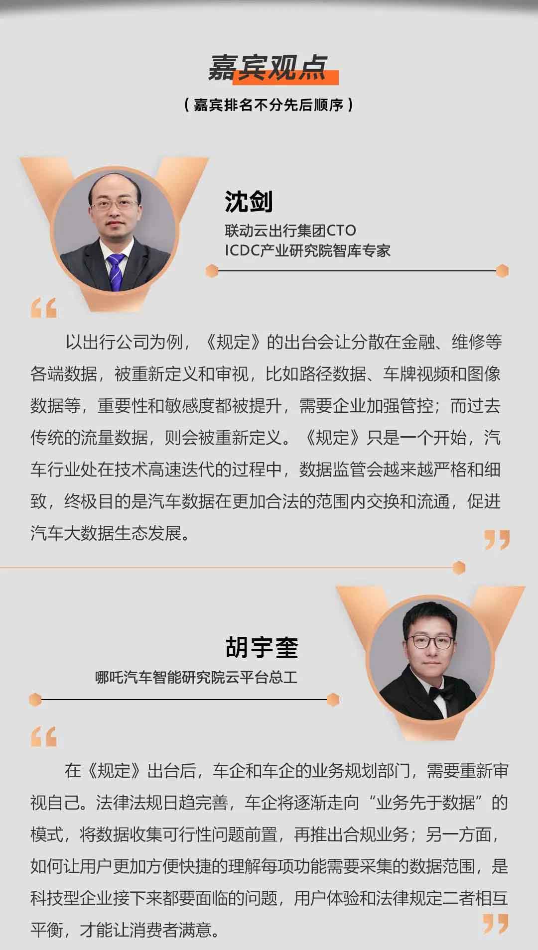 1629940018291399.jpg 2.jpg