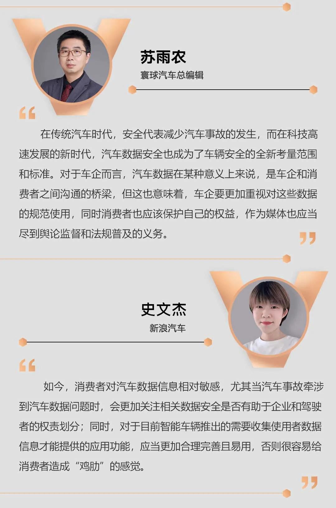 1629940030241939.jpg 微信图片_20210826090343.jpg