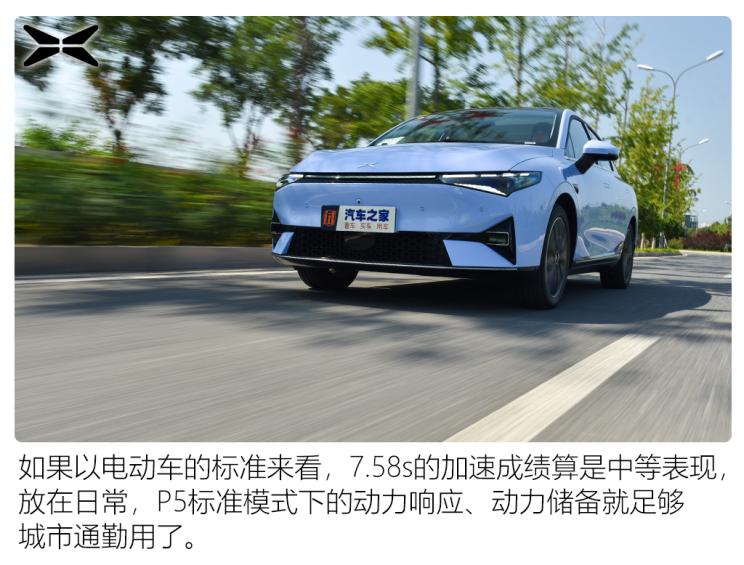 744x0_1_autohomecar__ChxkkGExD6OAL5PzAAk92cuzvo8871 (1).jpg