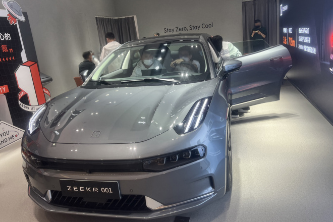 1650508062805687.jpg 微信图片_20220421102645.jpg