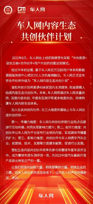 1673315801240008.jpg 微信截图_20230110095256.jpg