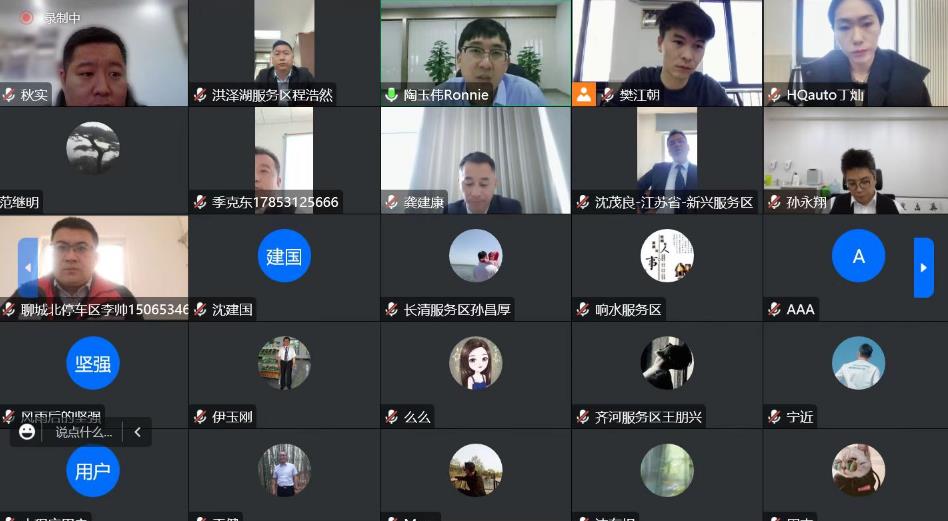 1673315811273002.jpg 微信截图_20230110095304.jpg