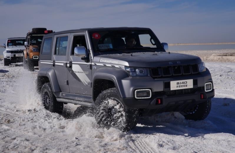 1675909115505442.jpg 微信截图_20230209101819.jpg