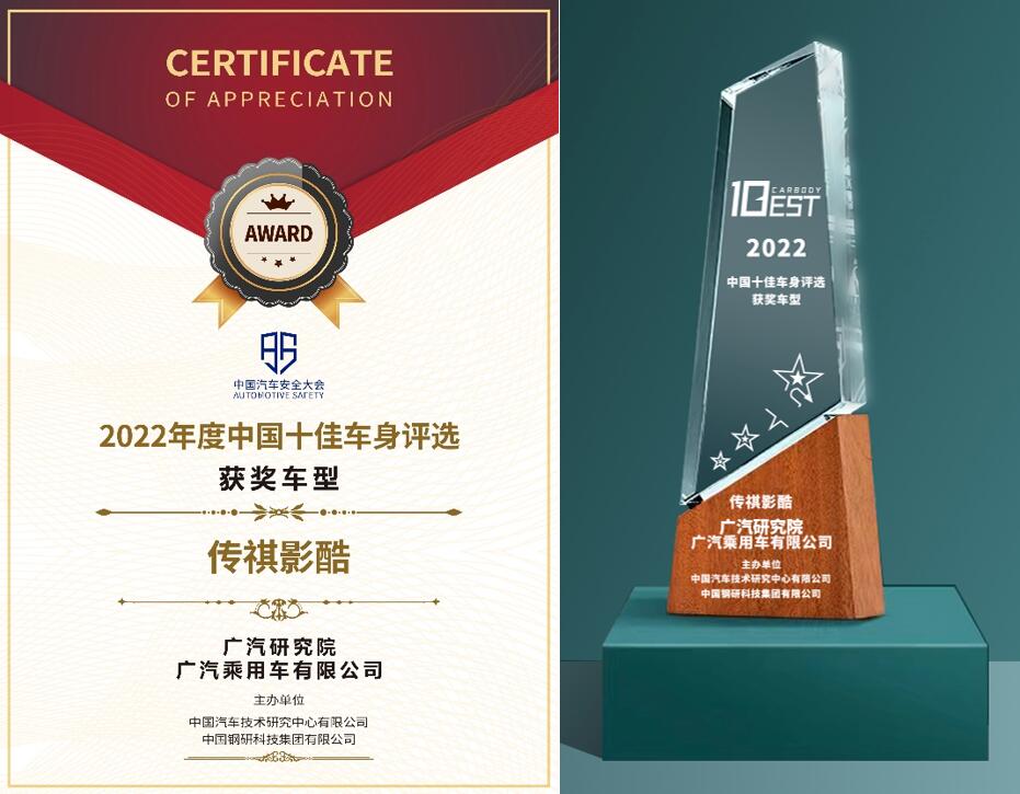 1680075447181611.jpg 图片9.jpg