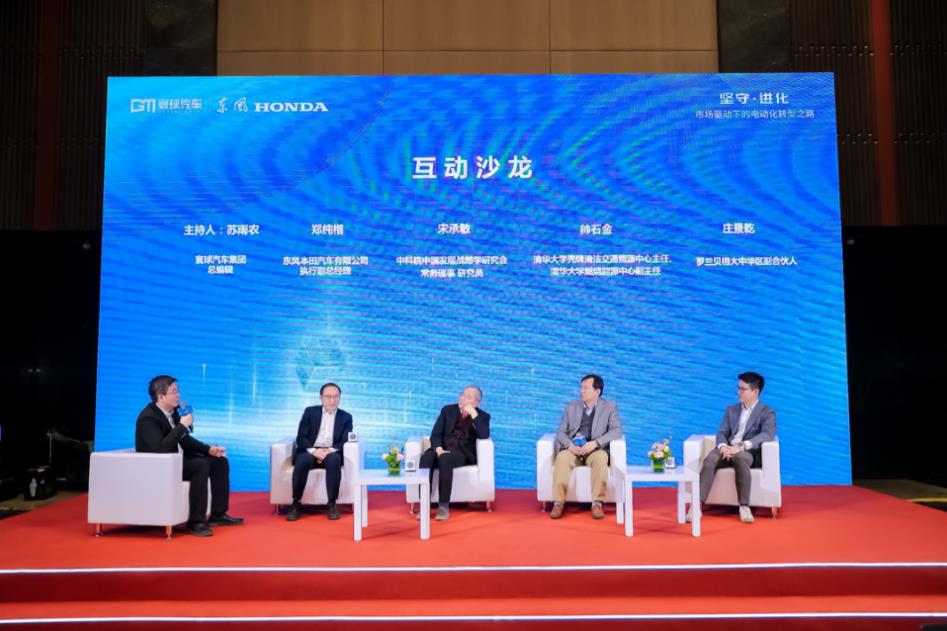 1681281694527981.jpg 微信截图_20230412143940.jpg