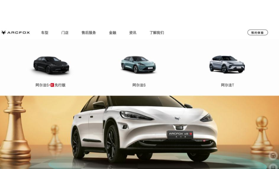 1684804201813733.jpg 微信截图_20230523090736.jpg