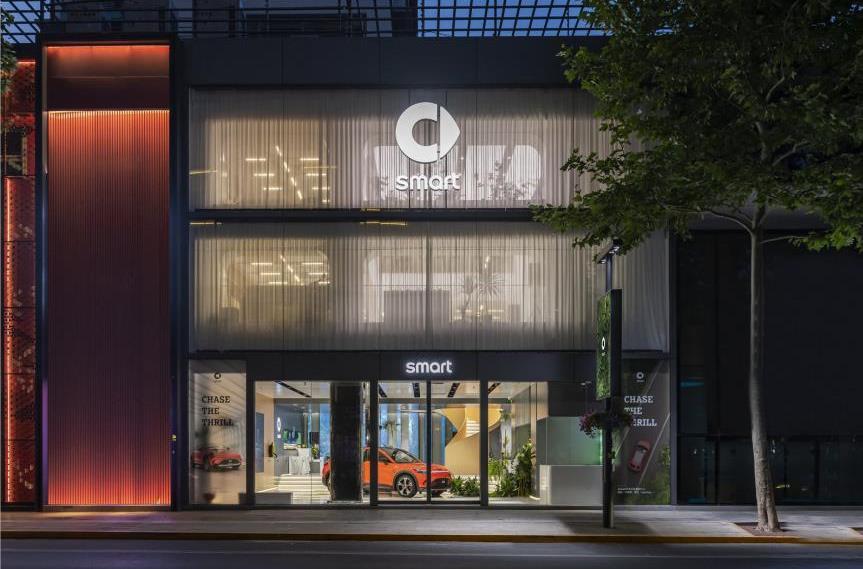 1686533233488907.jpg 图片12.jpg