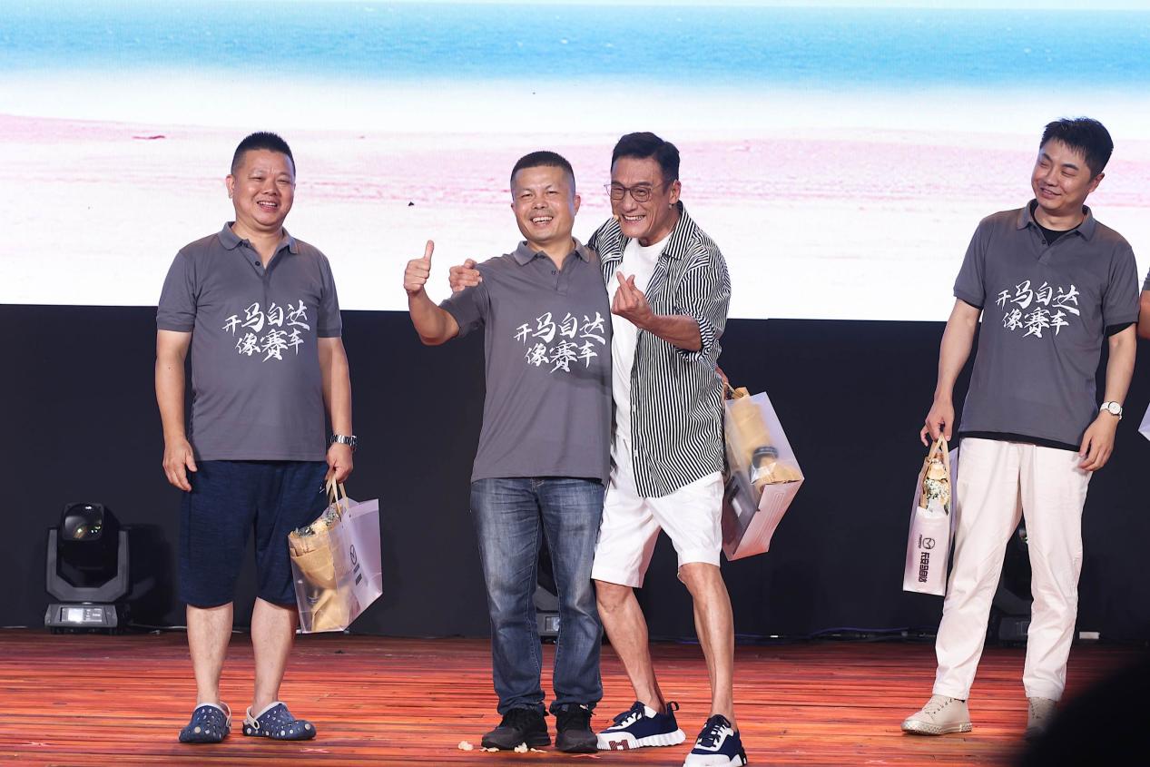 1687743521544298.jpg 图片8.jpg