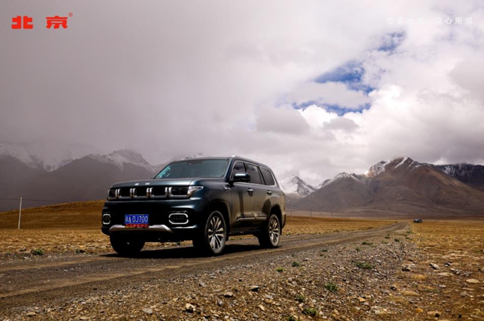 1687874744298027.jpg 微信截图_20230627220621.jpg