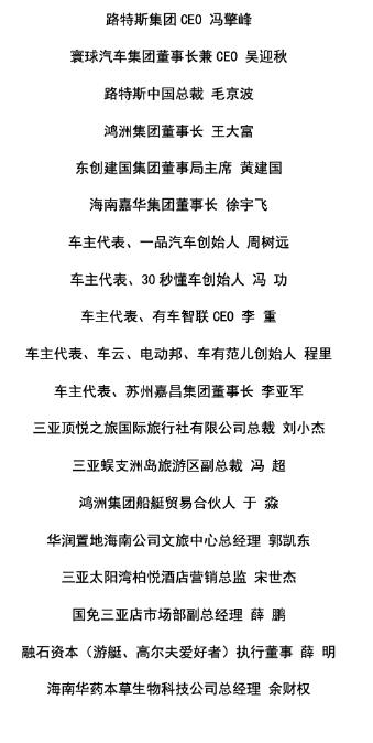 1691116096942428.jpg 微信截图_20230804101628.jpg