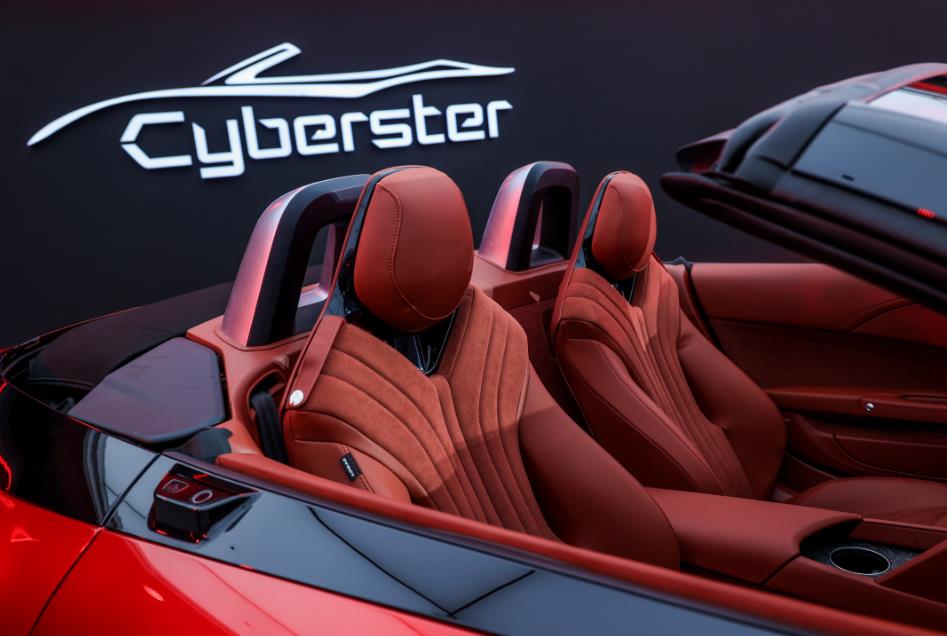 1692755943781557.jpg 微信截图_20230823095620.jpg