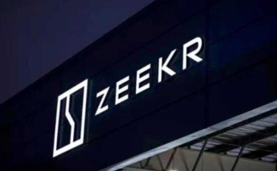 1692841187200461.jpg 微信截图_20230824093242.jpg