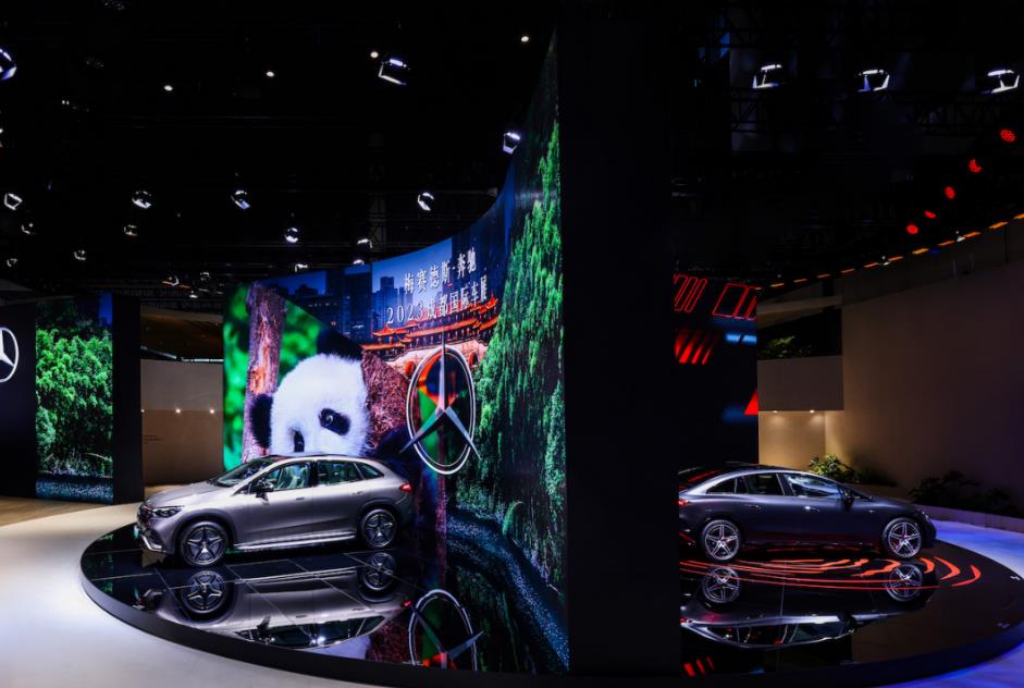 1693275594241294.jpg 微信截图_20230829101735.jpg