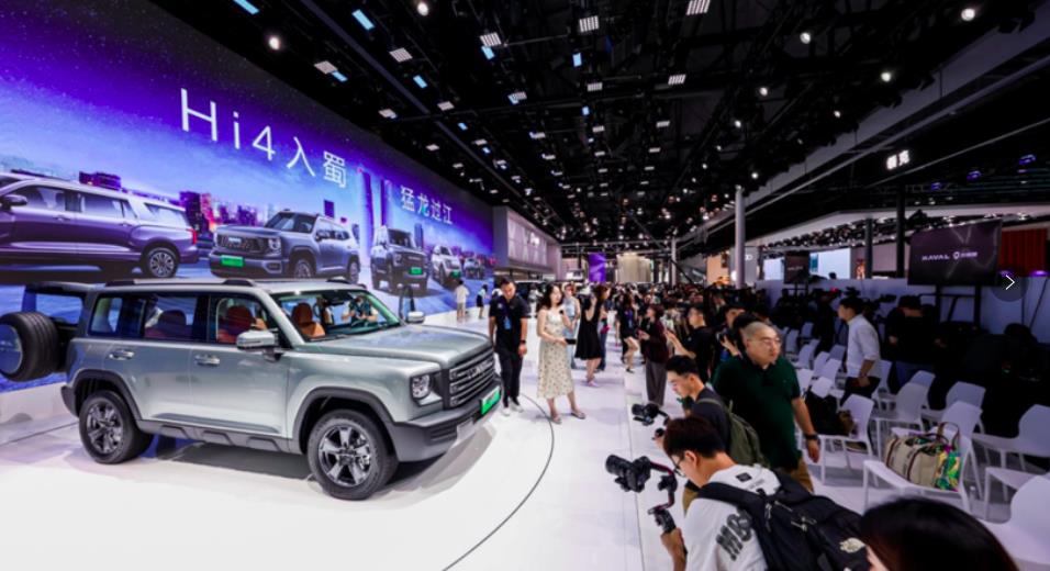 1694138206328143.jpg 微信截图_20230908094908.jpg