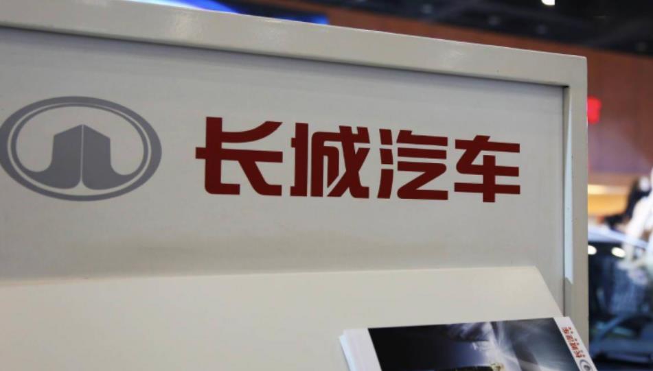 1694138226231854.jpg 微信截图_20230908094925.jpg