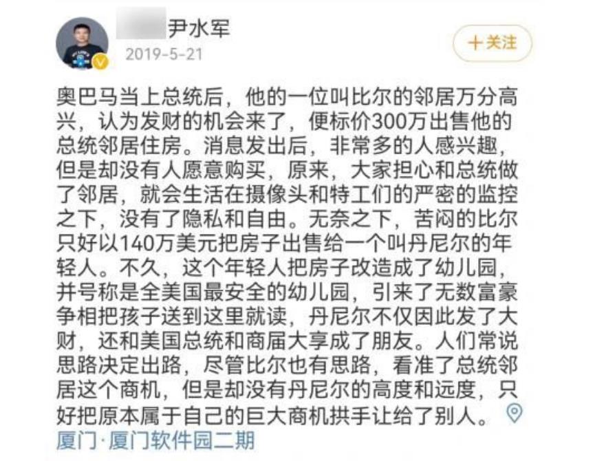 1695781120553759.jpg 微信截图_20230927101221.jpg