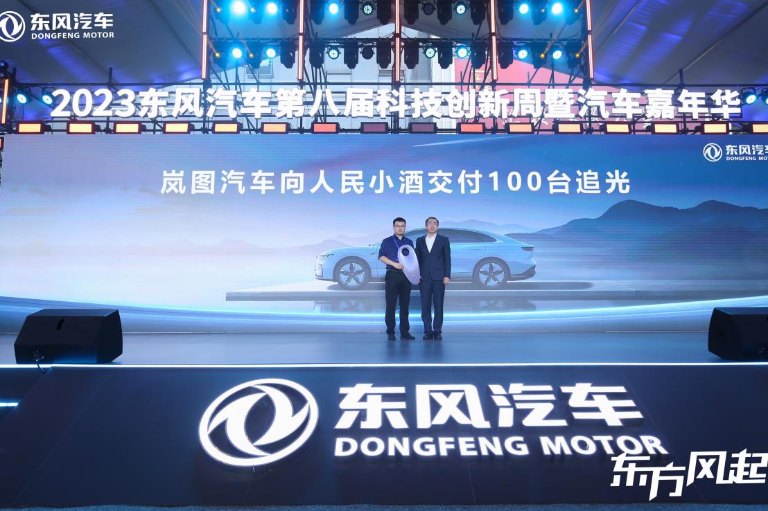 1695890922572453.jpg 图片20.jpg