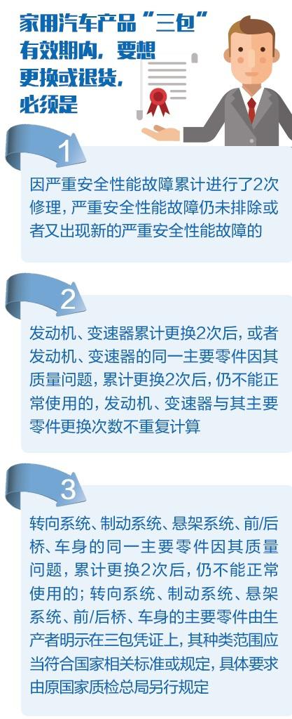 1556268380621230.jpeg 7c1ed21b0ef41bd5bb6807fc7c9d39cf39db3d4e.jpeg