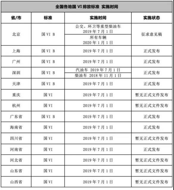 1559267409389712.jpg 微信图片_20190531094607.jpg