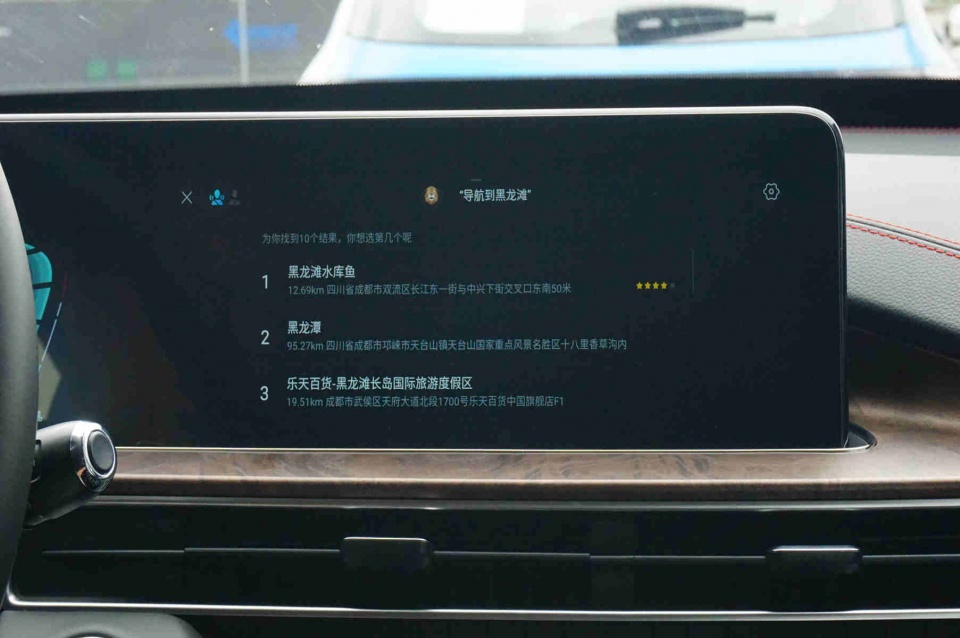 星途与百度的最新力作—Lion 3.0雄狮智云系统