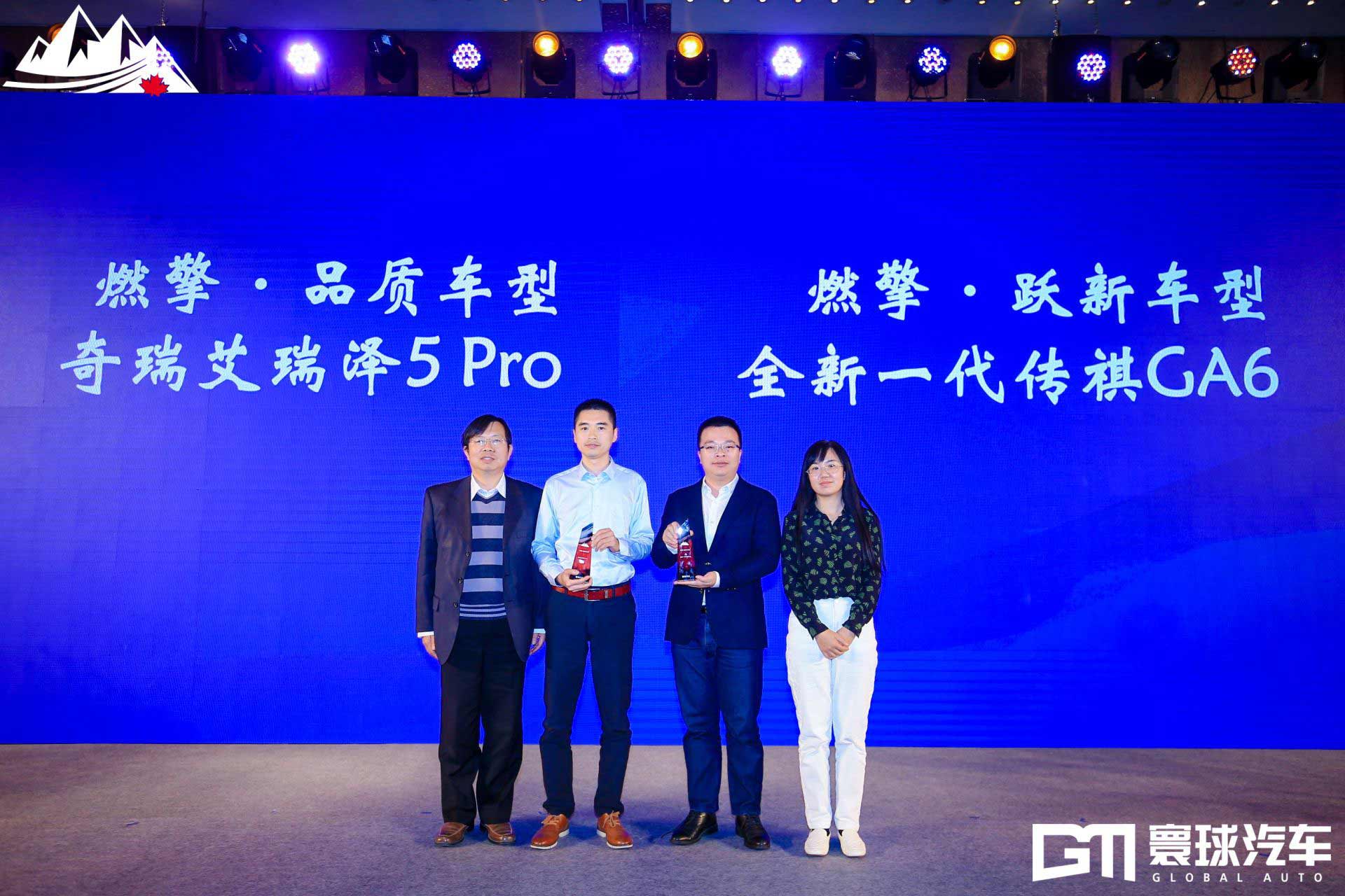 vbox7192_BM6Q2678_170230_small.JPG