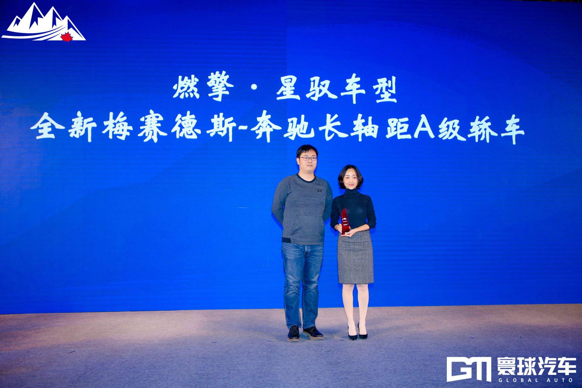 vbox9203_MOO_7680_170431_small.JPG