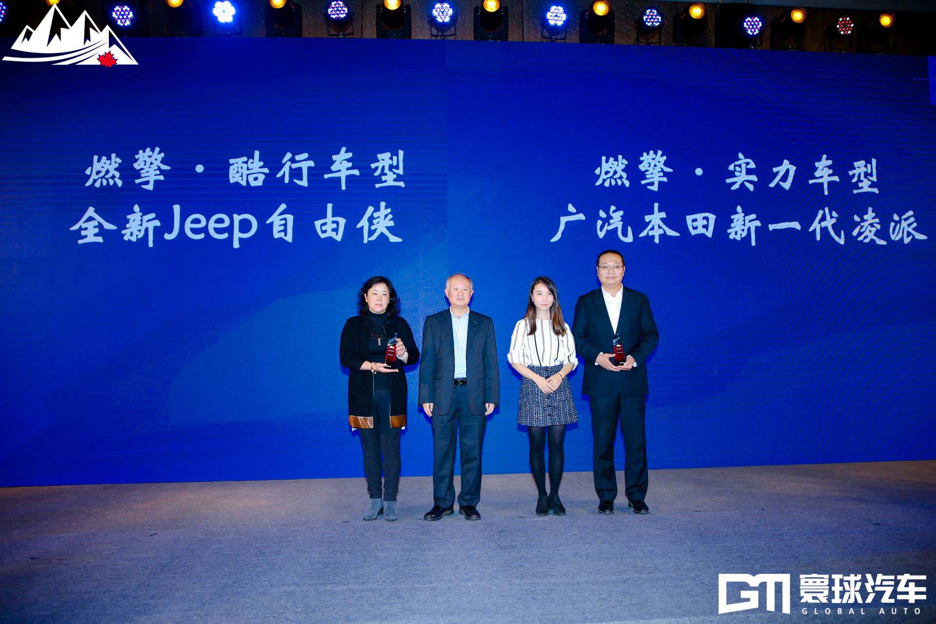 vbox9203_MOO_7668_170124_small.JPG