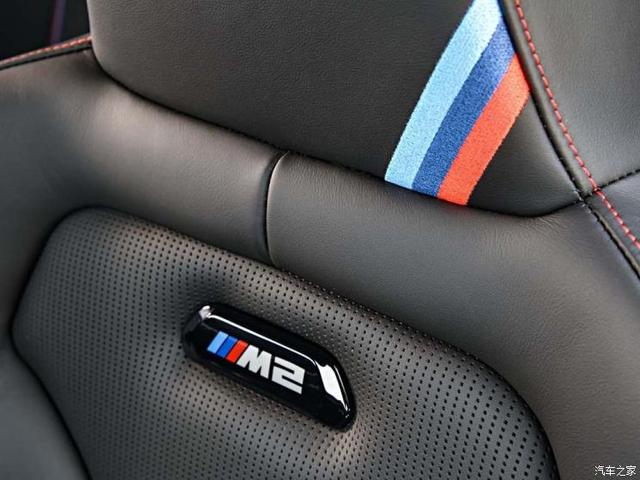 宝马M 宝马M2 2020款 M2 CS