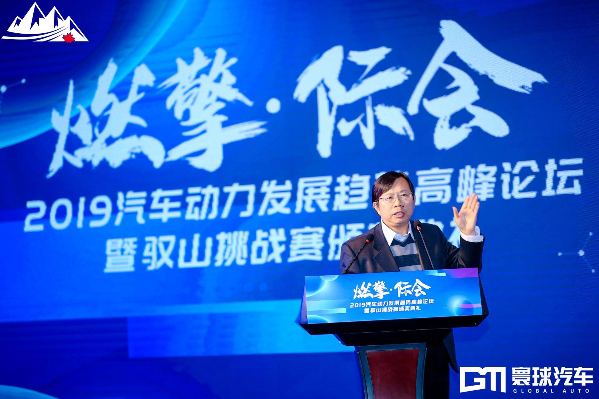 vbox9203_MOO_7311_152058_small.JPG