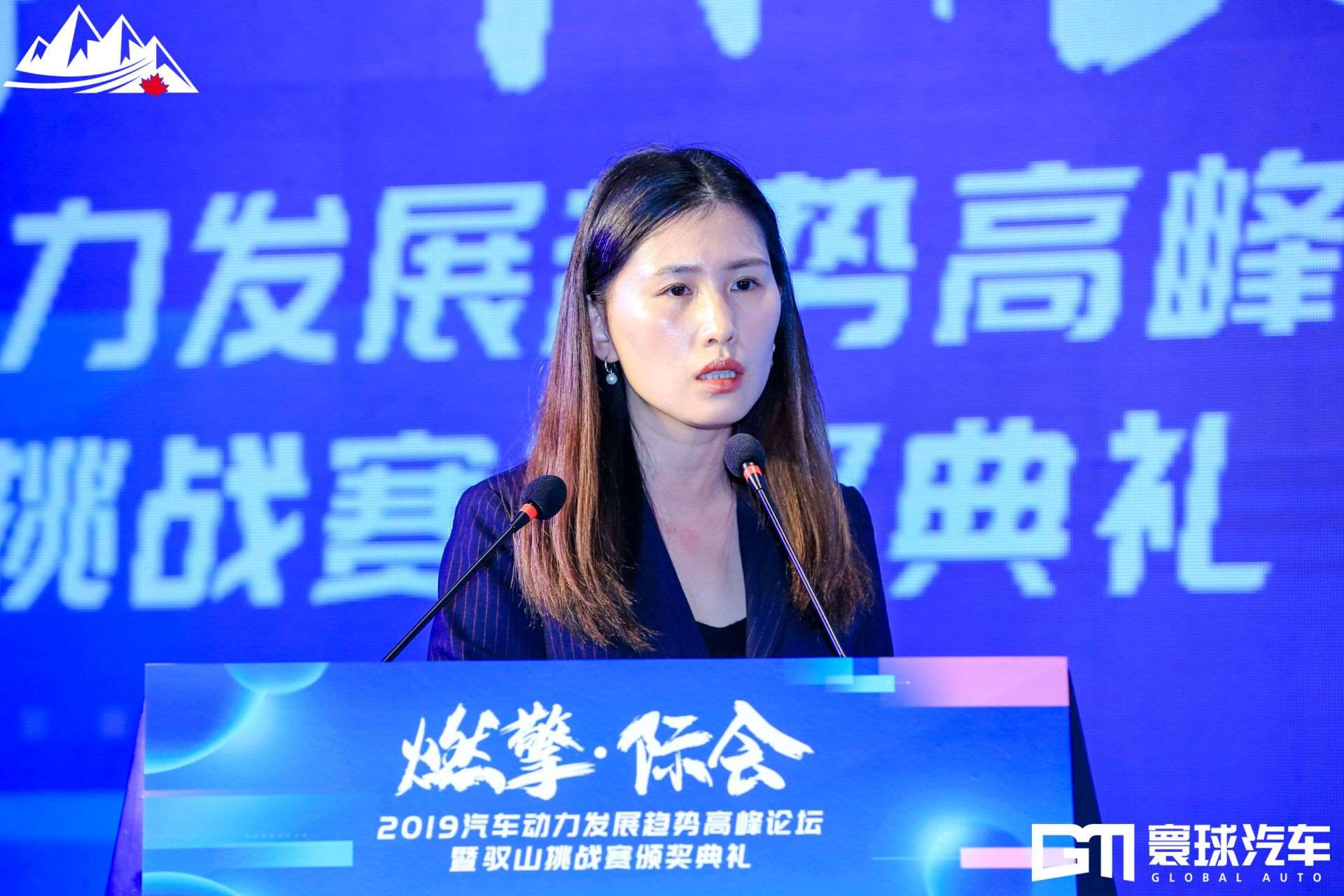 vbox7192_BM6Q2483_155054_small.JPG