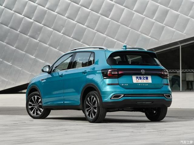 一汽-大众 探影 2020款 两驱R-Line