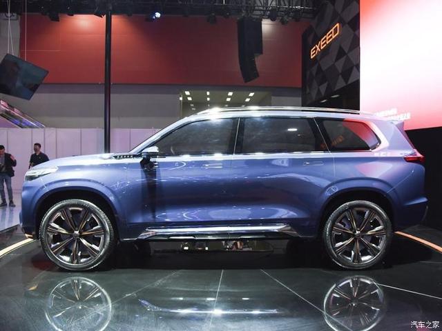 星途 星途VX 2020款 Concept